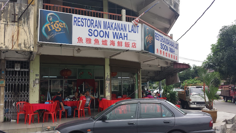 Soon Wah Seafood Restaurant