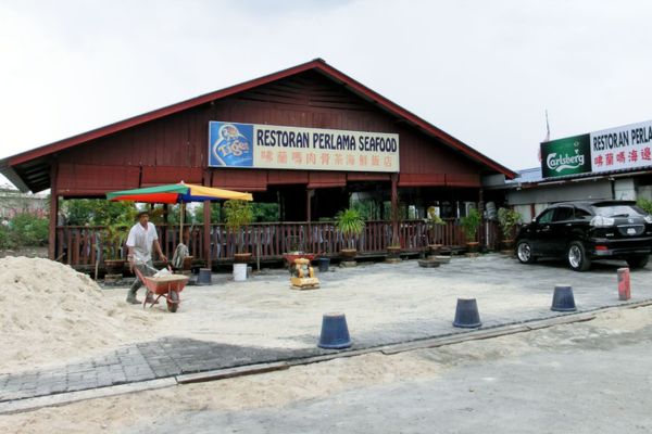 Restoran Perlama Seafood